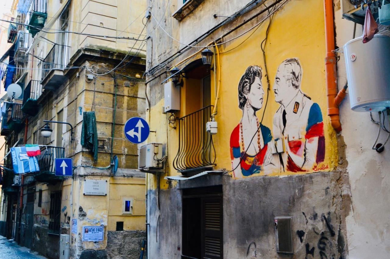 House Vico Lungo A Toledo * Napels